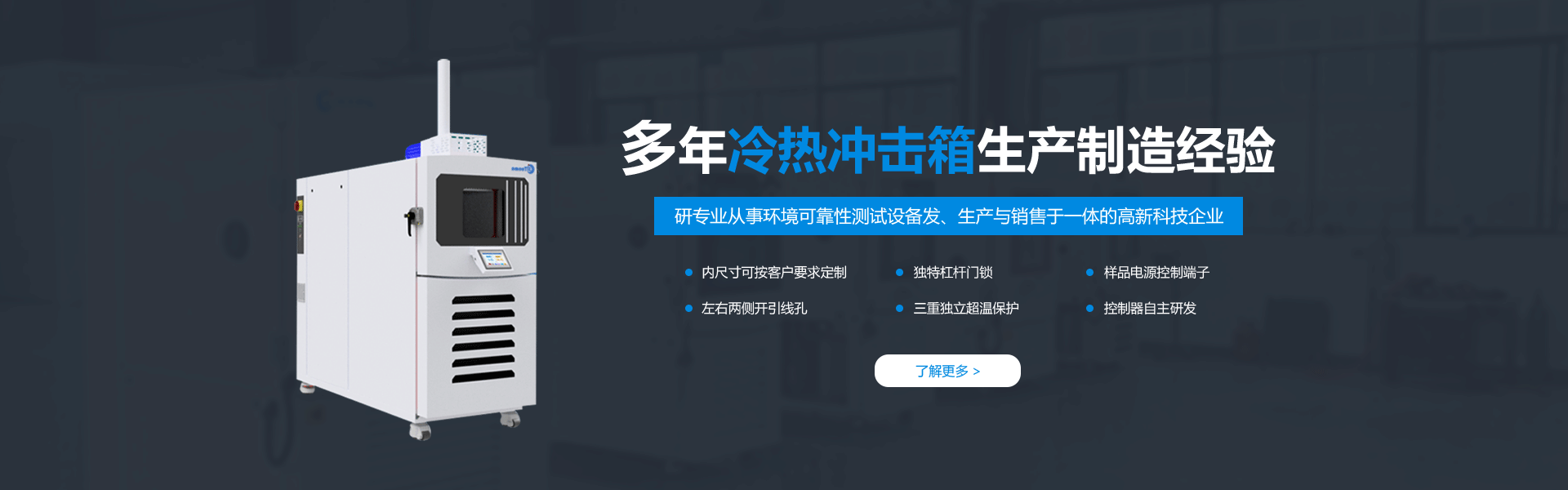 杏彩平台官网