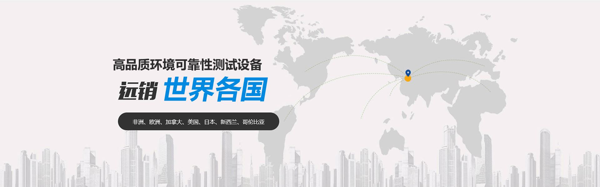 杏彩平台注册官网